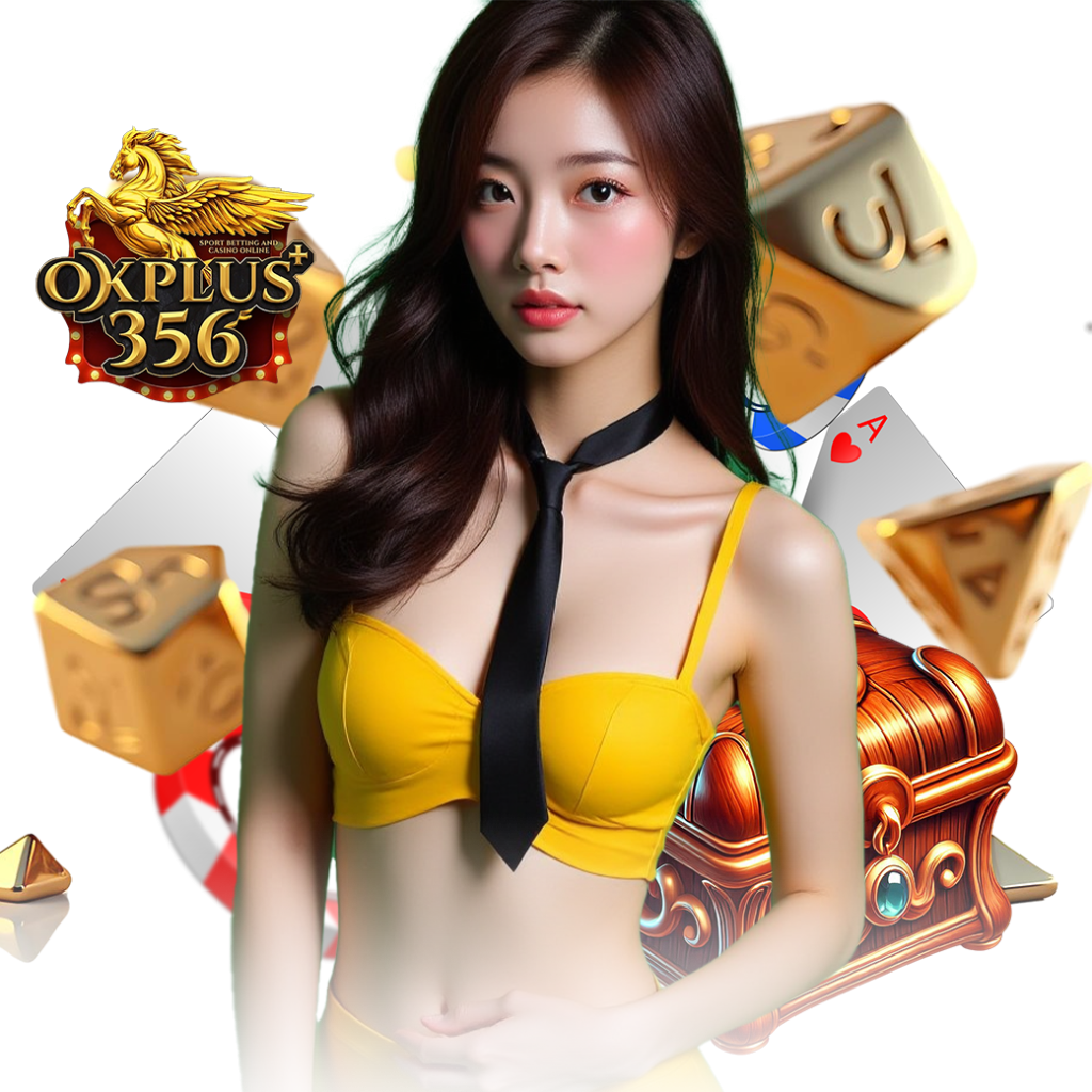 okplus356 ทางเข้า 