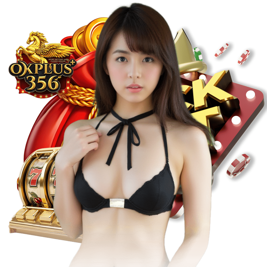 okplus356 สล็อต