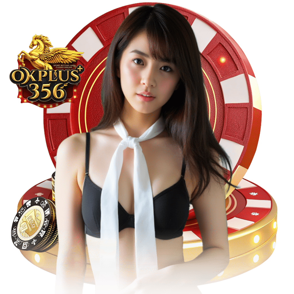 okplus356 slot 